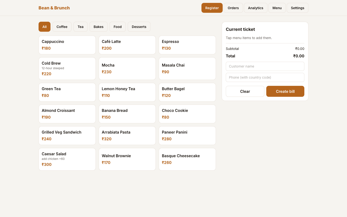 Preview of OrderBook